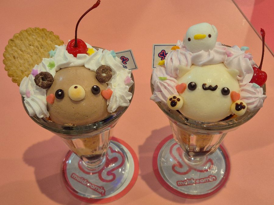 귀여운 파르페 두 잔