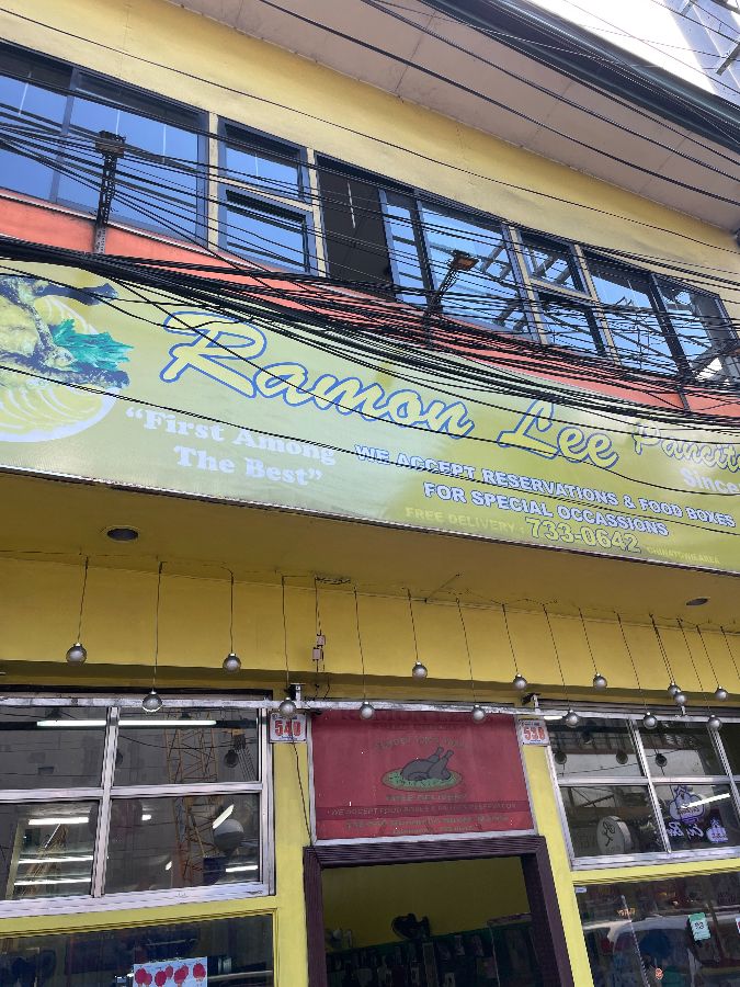 라몬 리의 판시테리아 간판