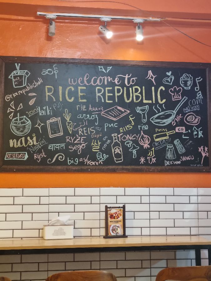 Rice Republic 칠판
