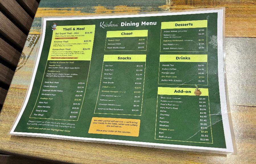 크리슈나 푸드 메뉴