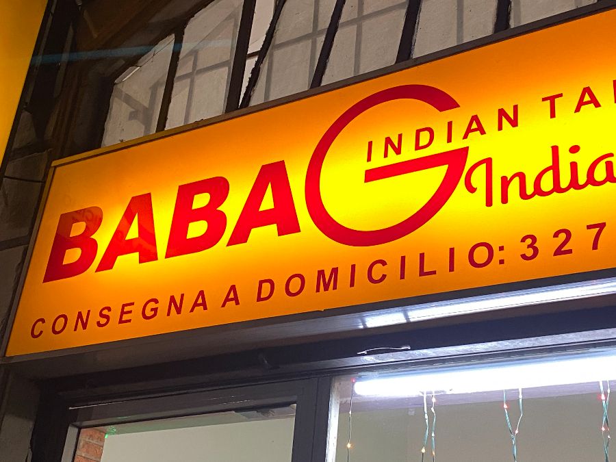 바바그 식당 간판