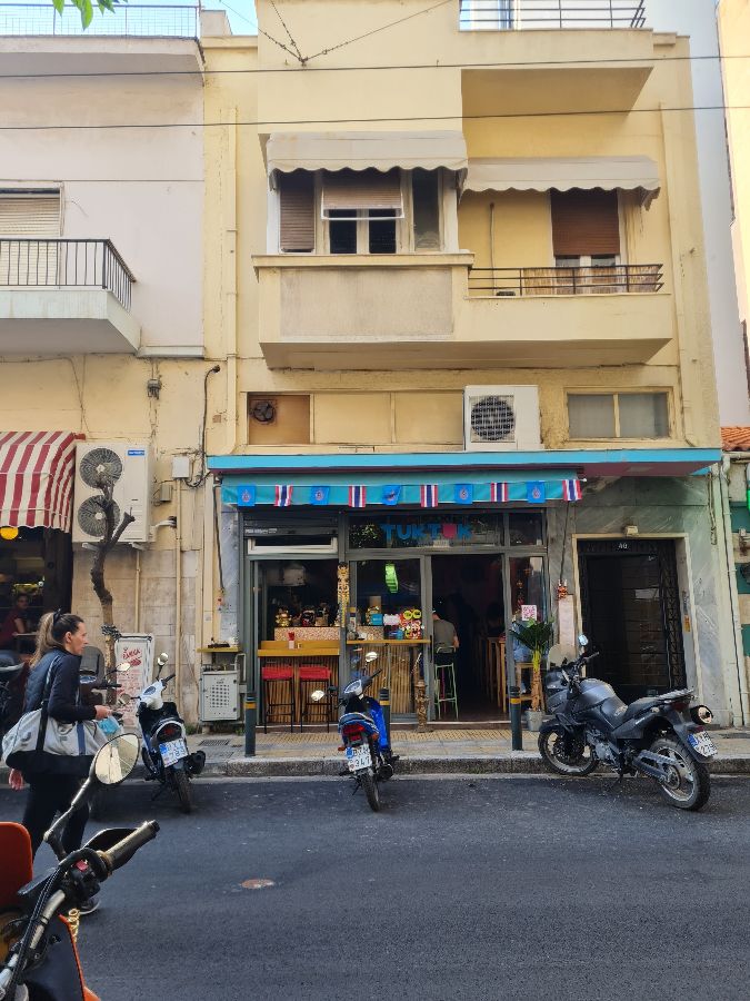 식당 외부 전경