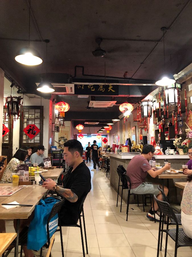 식당 내부 모습