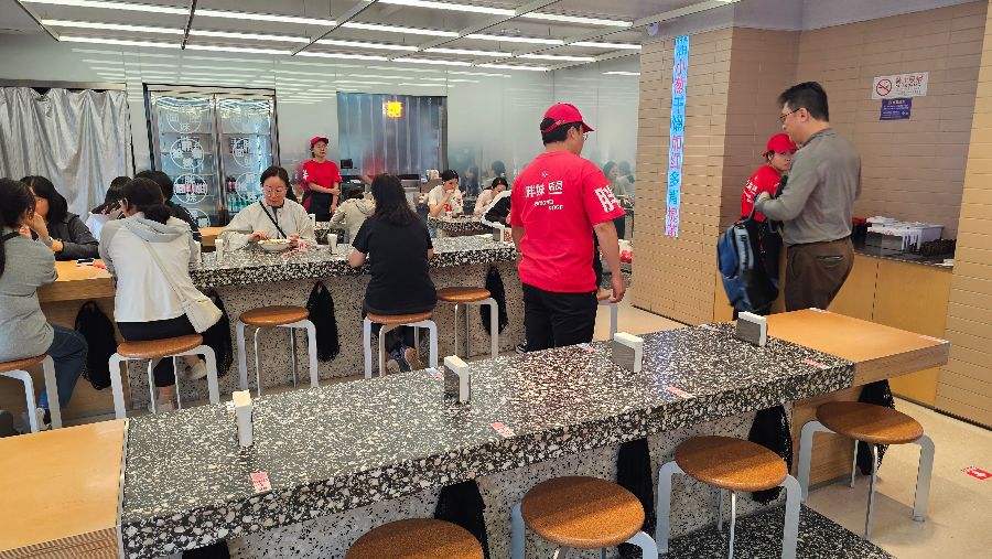 활기찬 내부 분위기