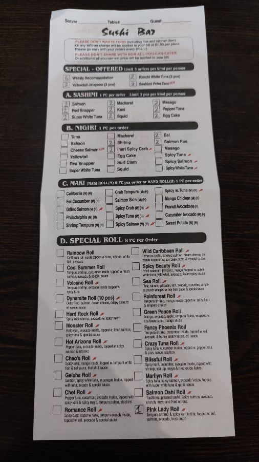 스시 뱅뱅의 메뉴판