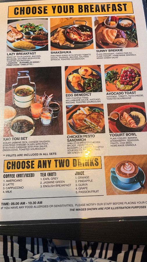 다양한 메뉴가 담긴 메뉴판