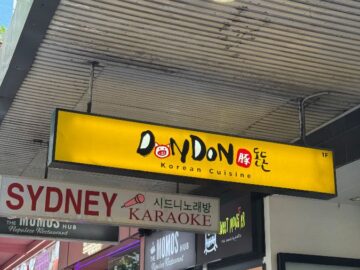 시드니 돈돈, 추억을 맛보다! 여행 중 만나는 한국의 맛 맛집