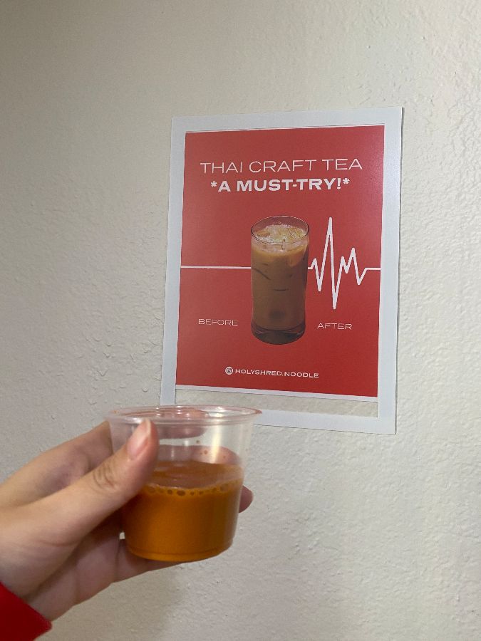 태국 현지의 맛, 타이티