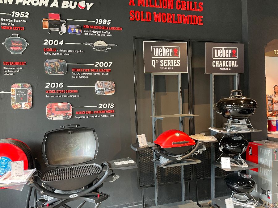 다양한 그릴 제품