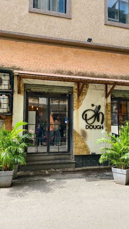 오 도우 외부 전경