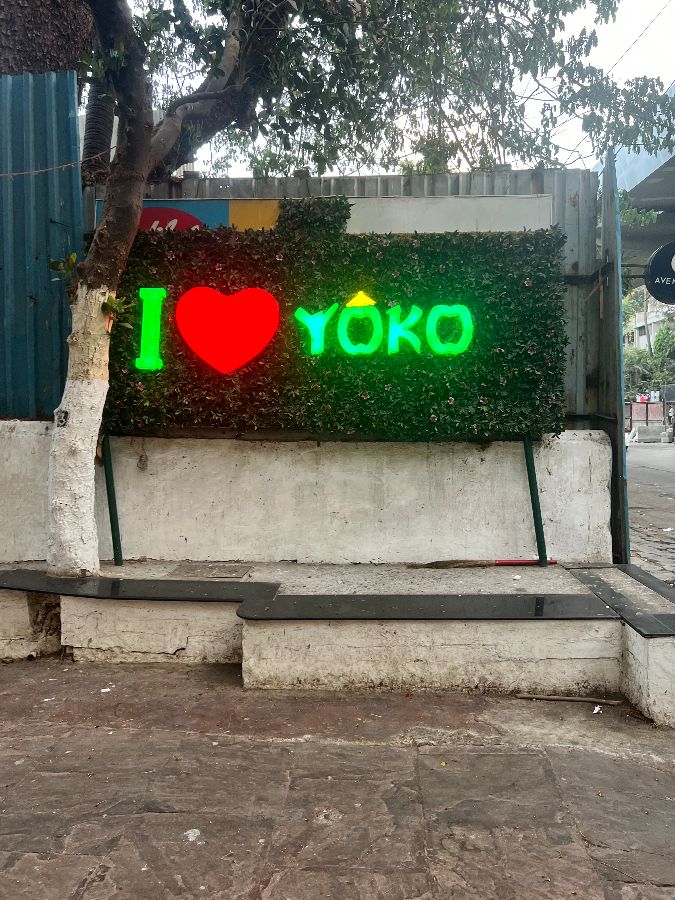 I LOVE YOKO 네온사인