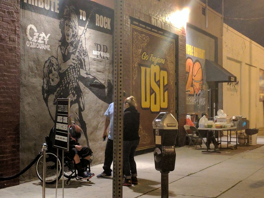 말스 바 외부 모습