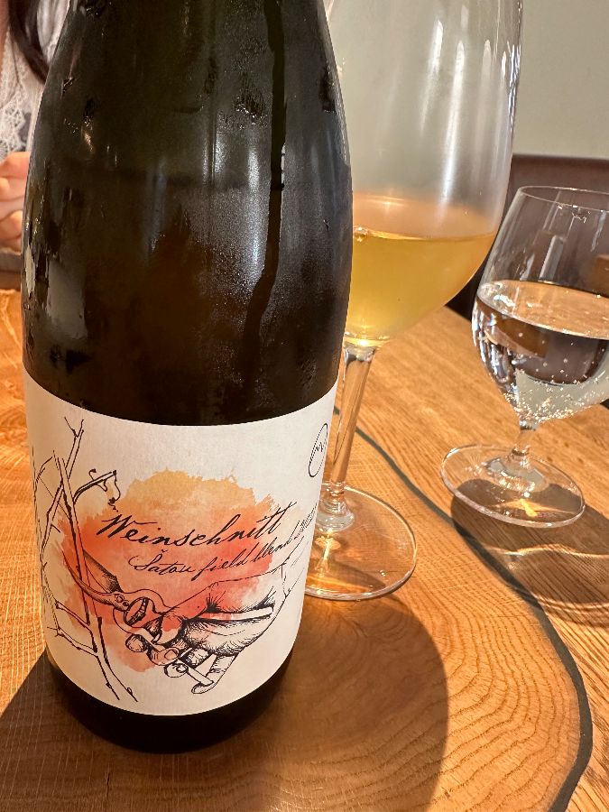 섬세한 와인 페어링