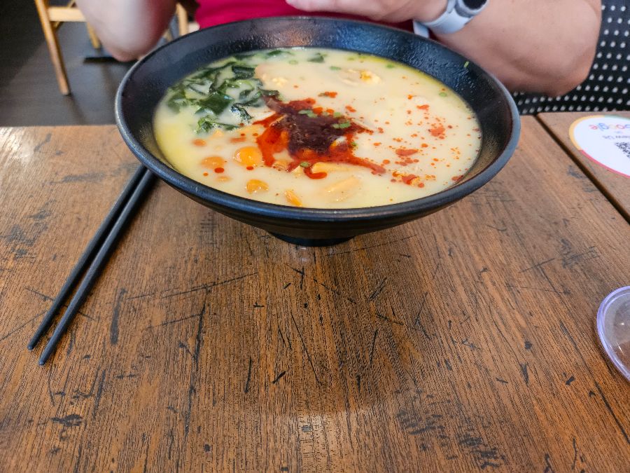 매콤한 볼케이노 라멘