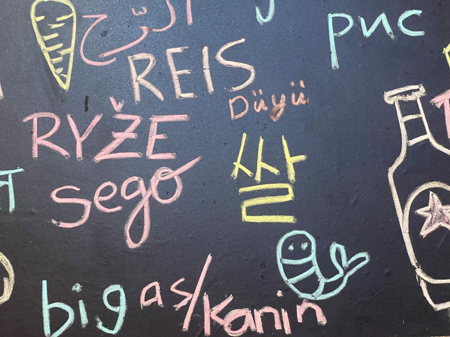 Rice Republic 칠판 글씨