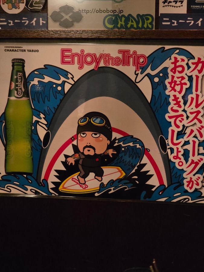 벽에 걸린 그림