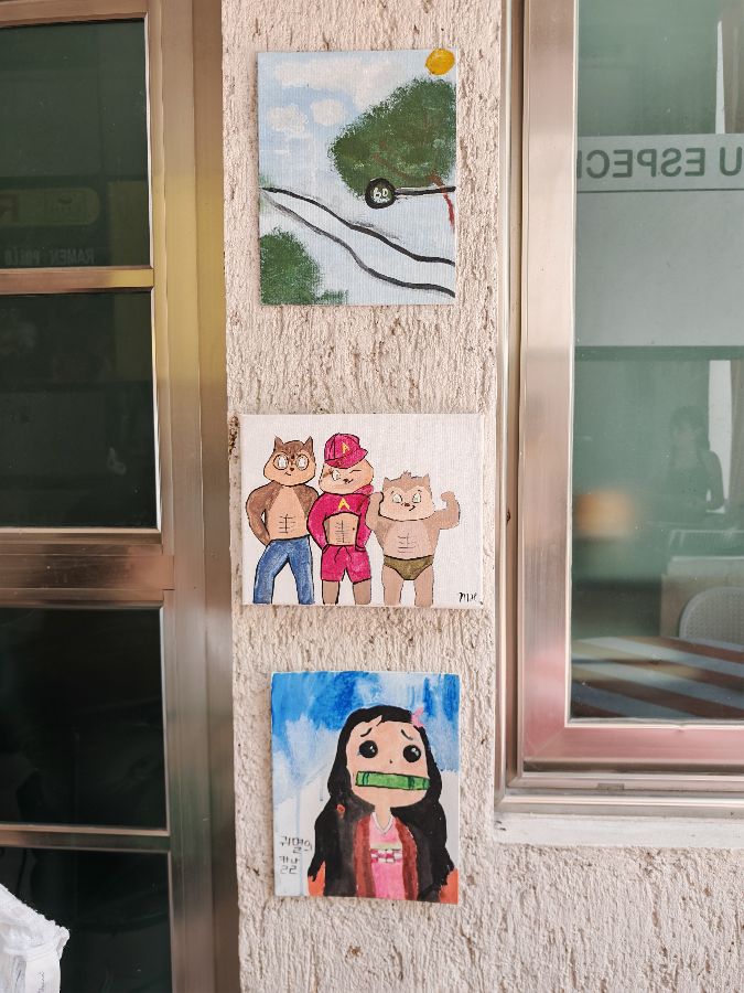 벽에 걸린 그림