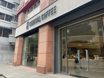 타이베이 시청역, CURISTA COFFEE에서 발견한 커피 미식의 새로운 지역명소 맛집