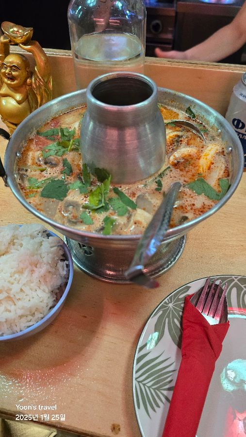 보글보글 끓는 똠양꿍