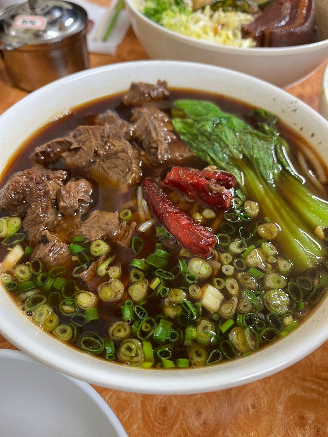 우육탕면 근접샷