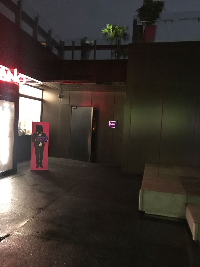 FRANK Taipei 입구