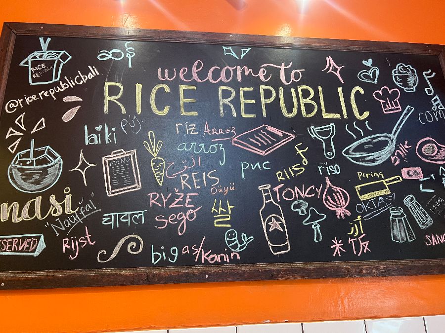 Rice Republic 칠판 전체 모습