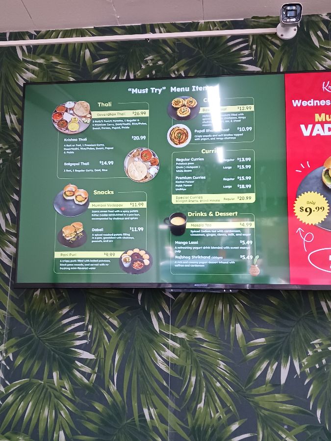 크리슈나 푸드 메뉴