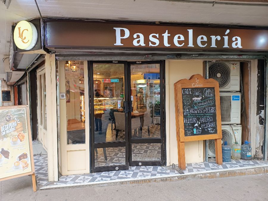 파스텔레리아 라 콜로니아 외부 모습