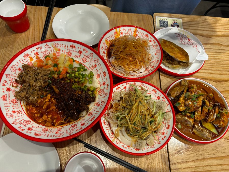 다양한 사이드 메뉴