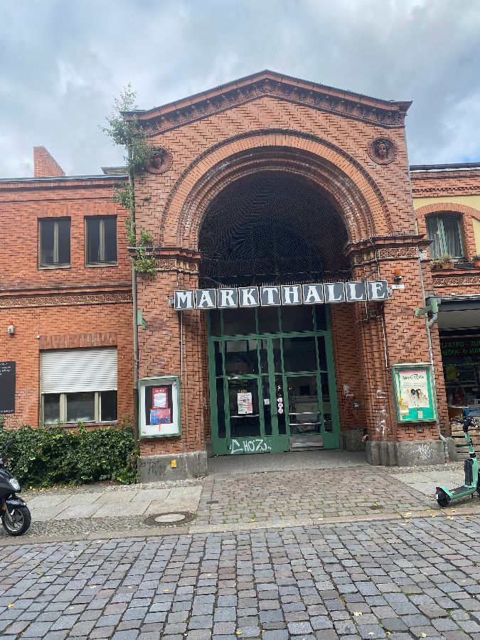 마켓홀 외부 전경