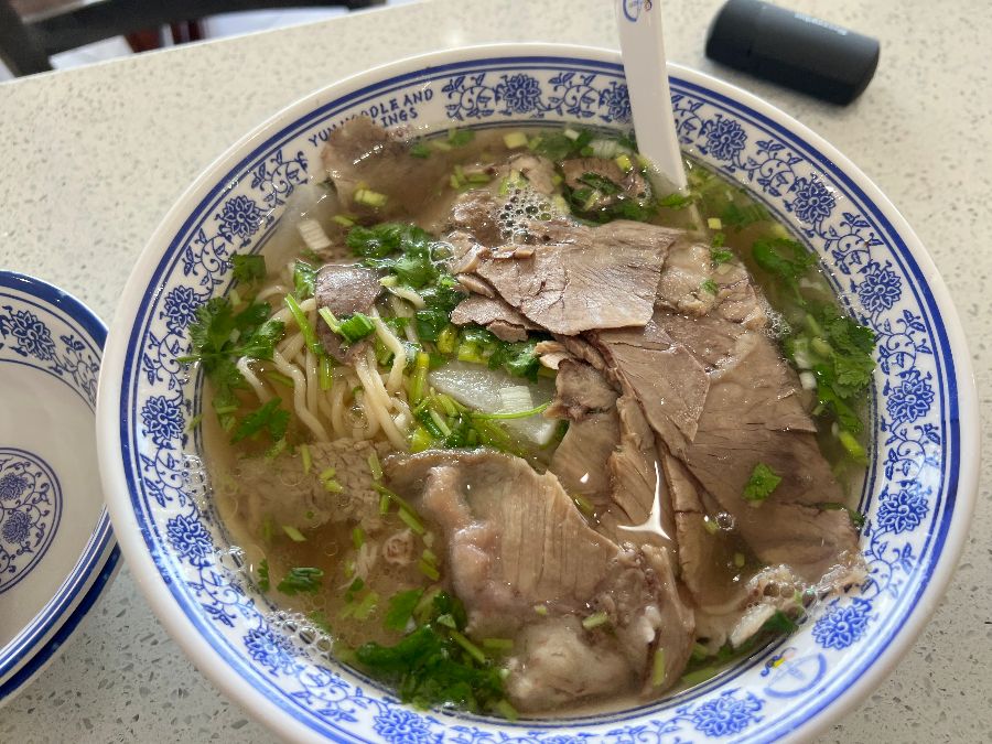 란저우 소고기 국수