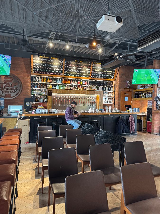 탭 하우스 바 테이블