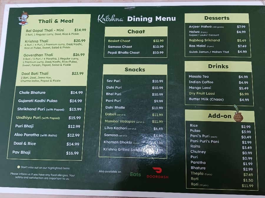 크리슈나 푸드 메뉴