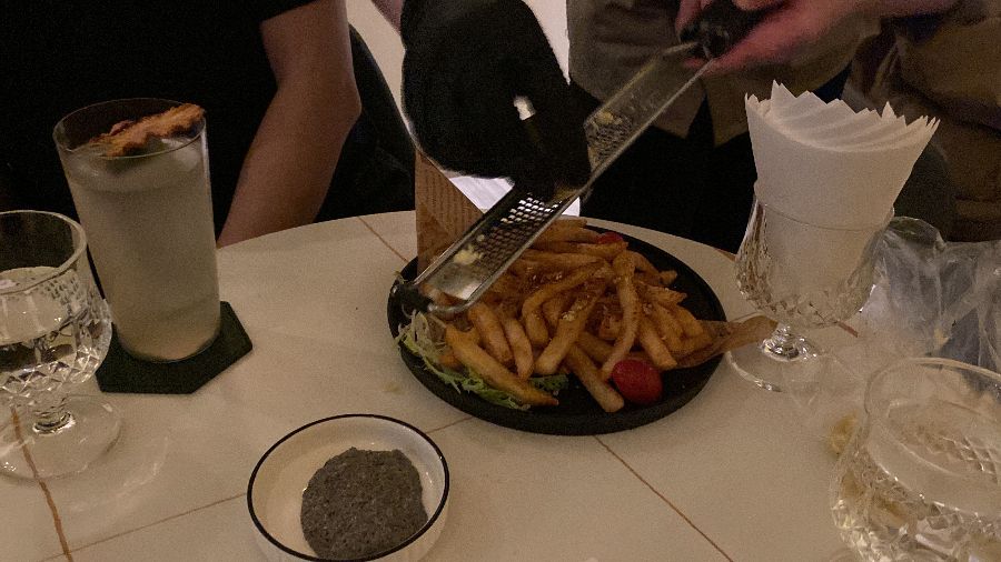 트러플 감자튀김