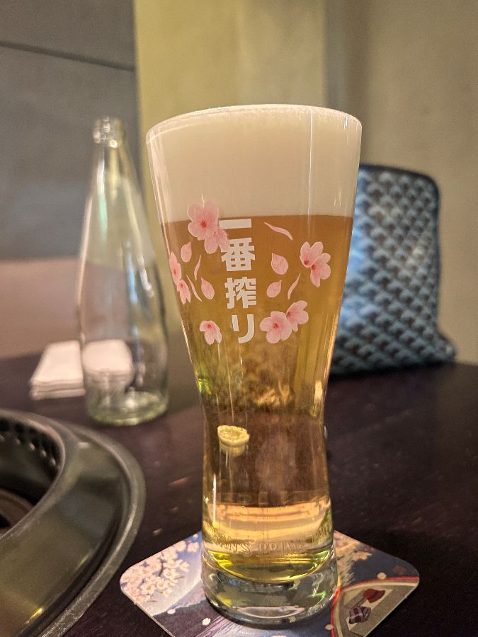 맥주잔