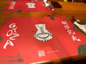 미브다 숨은 보석, 카이로 아시아 맛집 ‘교자’에서 미식의 향연