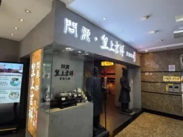 맛집 리뷰 포스팅