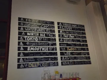 맛집 리뷰 포스팅