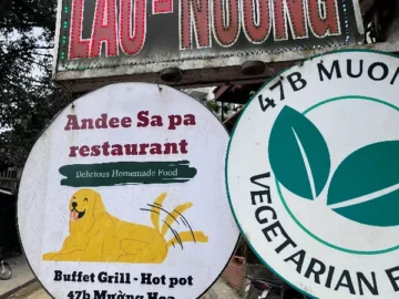 안개 도시 사파의 숨겨진 맛, Andee Restaurant에서 만나는 뜻밖의 행복