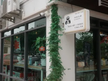 푸껫에서 만나는 라멘, 추억을 맛보는 행복한 미식 여행