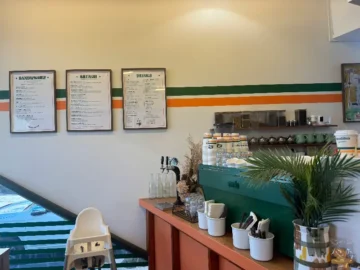 써리힐스 Malika Bakehouse, 잊을 수 없는 터키의 맛 여행 맛집