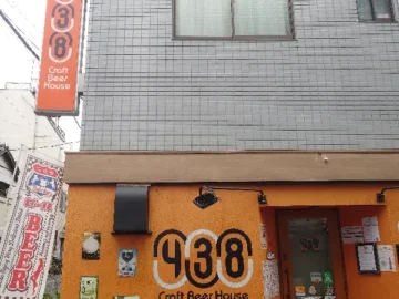 숨겨진 보석을 찾아서, 아사쿠사 수제 맥주 맛집 탐험기