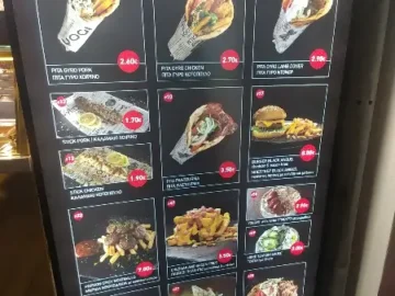 피라 섬 기로스, 밤에도 빛나는 가성비 맛집 탐험기