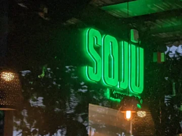 마이애미 예술지구 맛집, 소주(Soju)에서 느끼는 서울의 향수