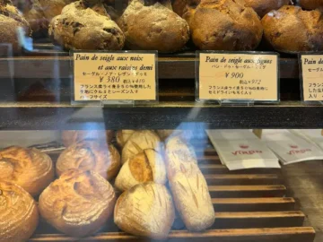 시부야 골목길 숨은 보석, 비론(VIRON)에서 맛보는 프랑스 정통 빵의 향연! 도쿄 맛집 탐험기