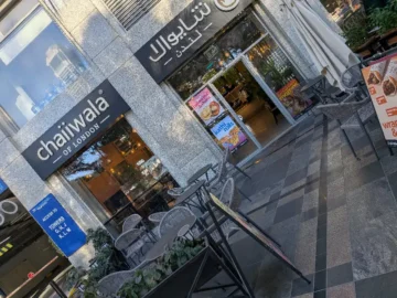 두바이 맛집, 런던에서 온 차이왈라: 향긋한 차 한 잔에 녹아드는 추억