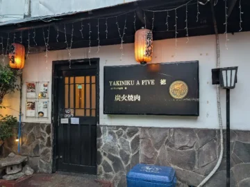 마닐라 리틀 도쿄 맛집 기행, 오이신보에서 느끼는 일본의 향수