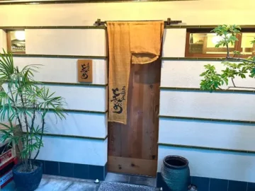 오사카 미슐랭의 숨겨진 보석, 후쿠시마에서 만나는 최고의 이자카야 맛집 기행