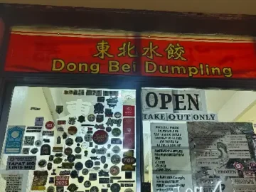 마닐라 차이나타운 맛집, Dong Bei Dumpling에서 맛보는 정통 만두의 향연