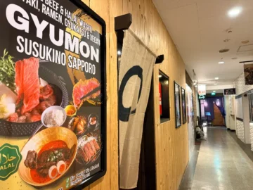 홋카이도 숨은 보석, 스스키노 GYUMON에서 맛보는 특별한 규카츠 맛집